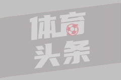 年轻人花几十万开村咖 淡季只能关门
